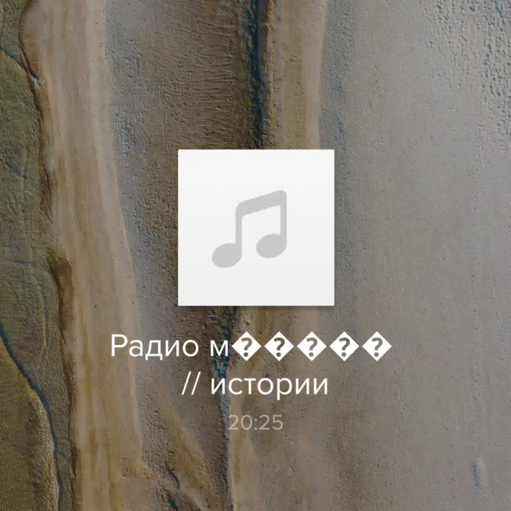 episode-header-image