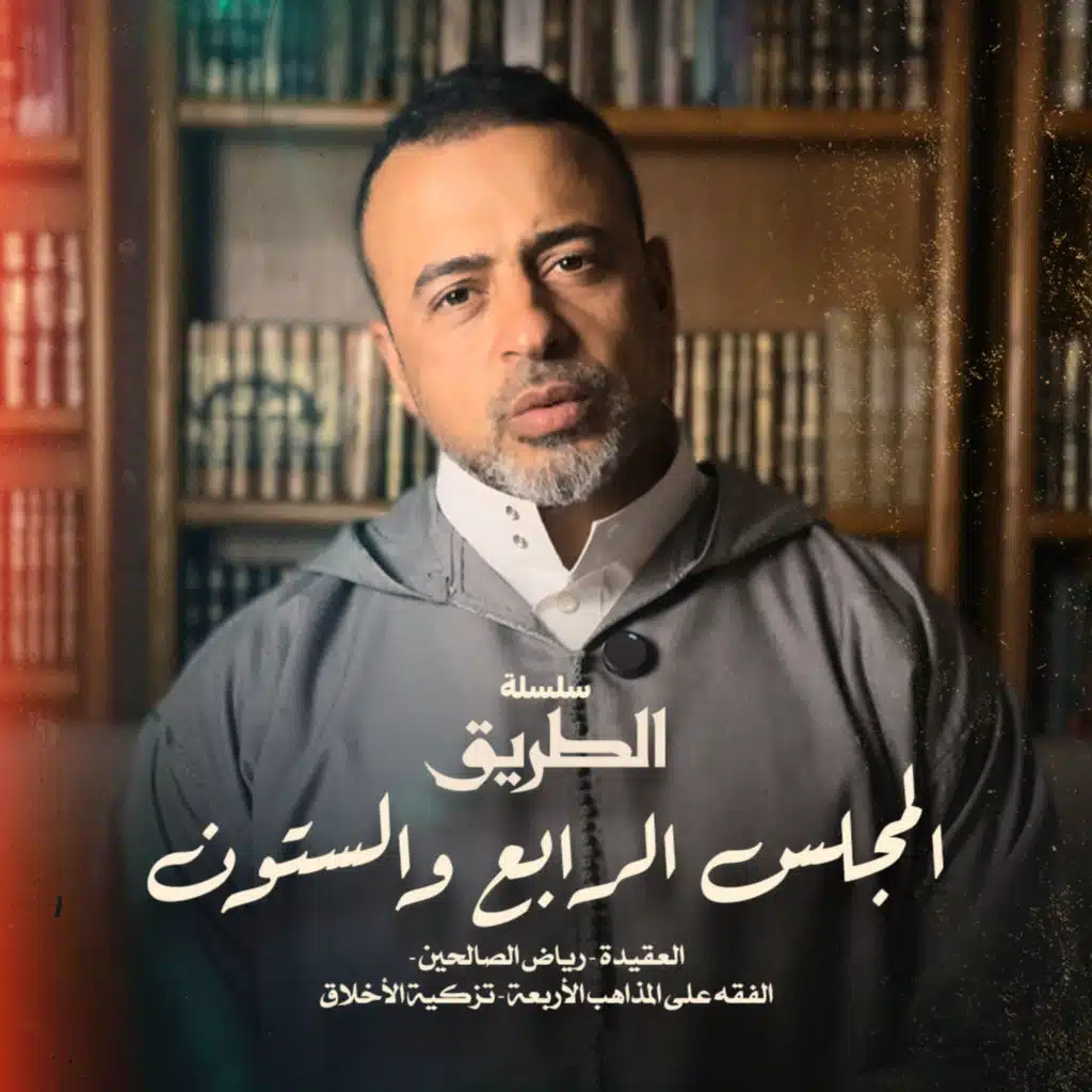 episode-header-image