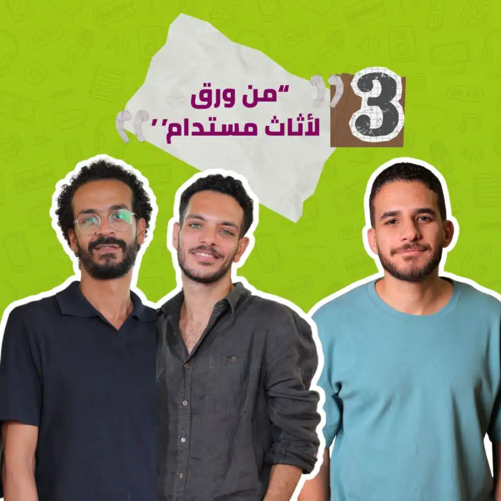 episode-header-image