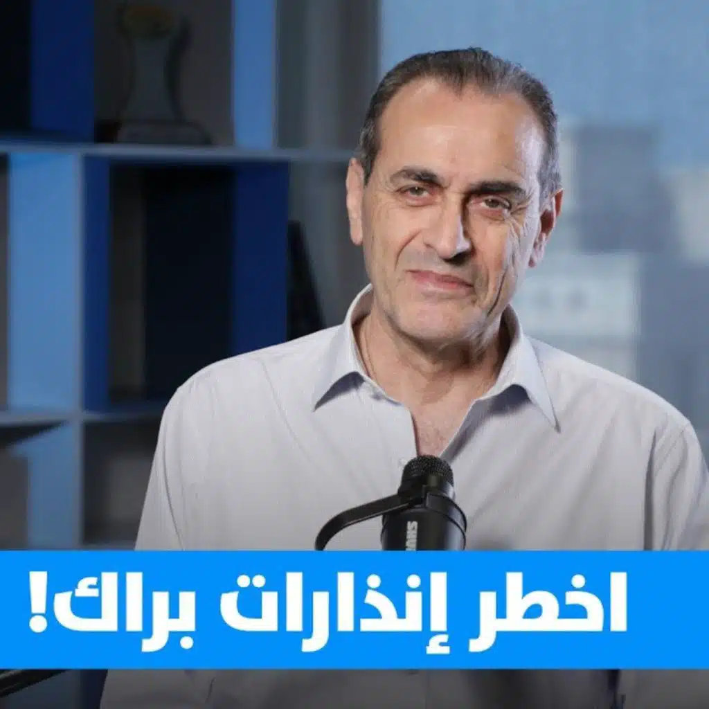 episode-header-image