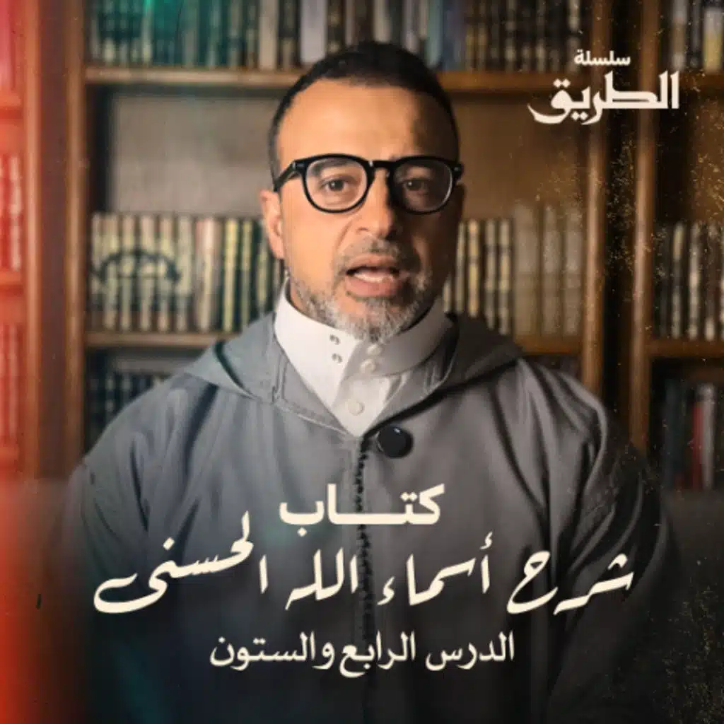 episode-header-image