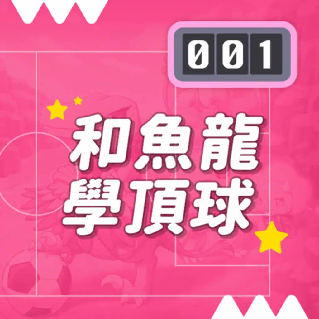 episode-header-image