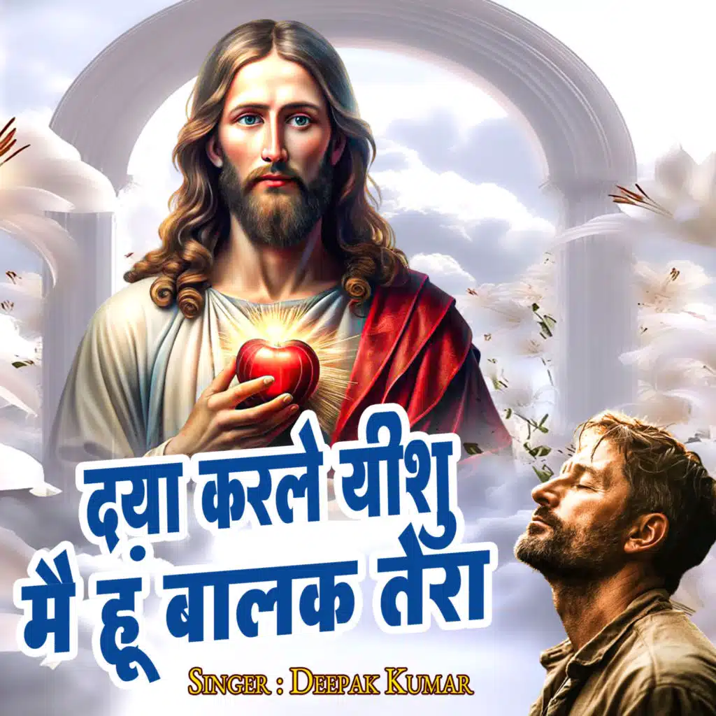 artist-header-image