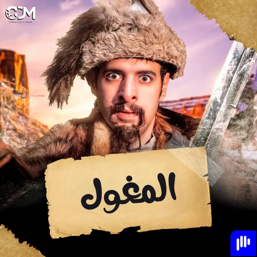 episode-header-image