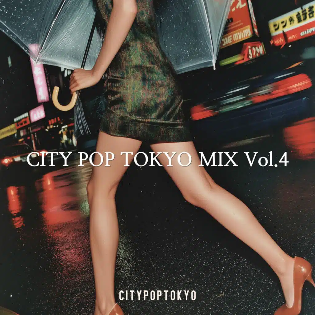 City Pop TOKYO - ブルーな約束 | Play on Anghami