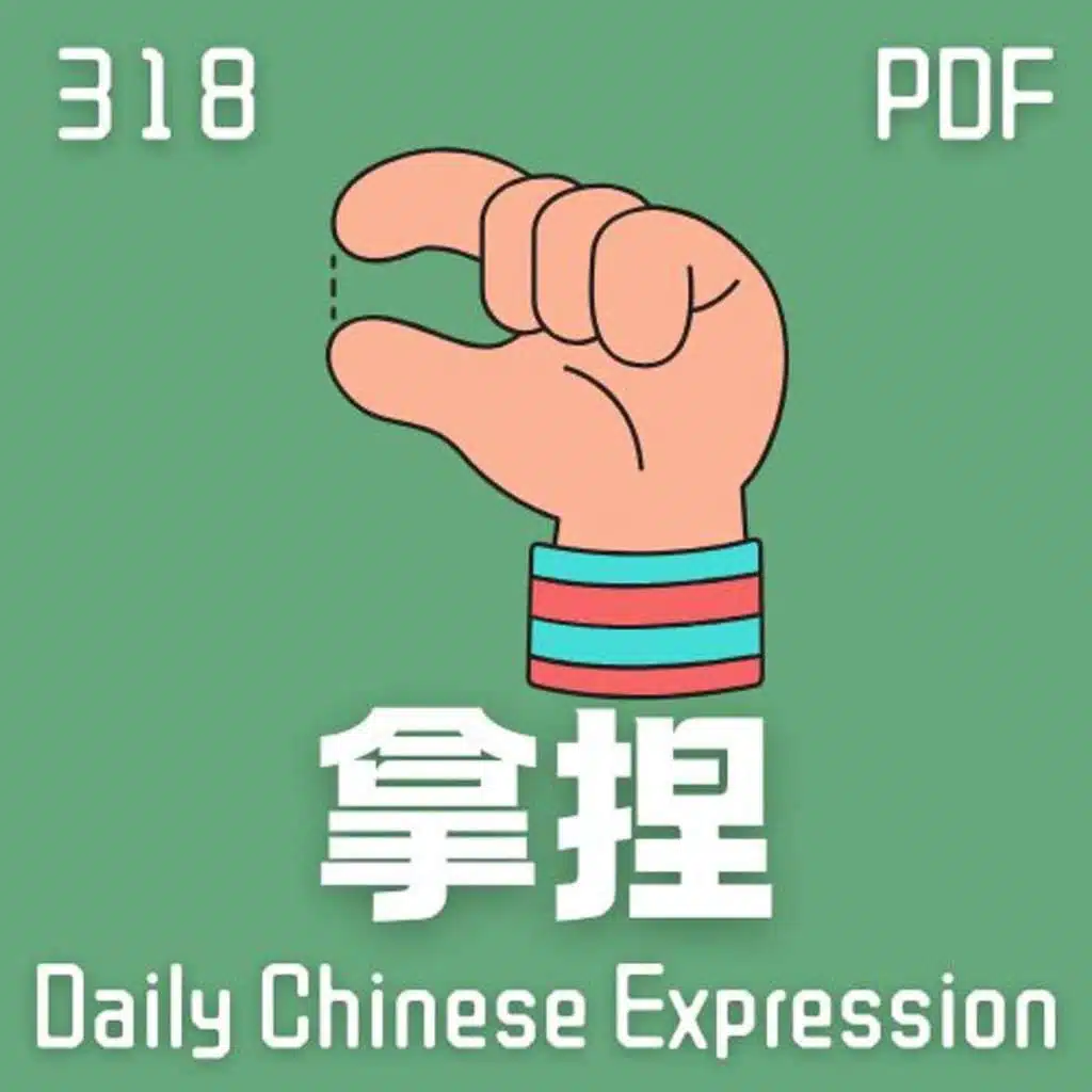 episode-header-image