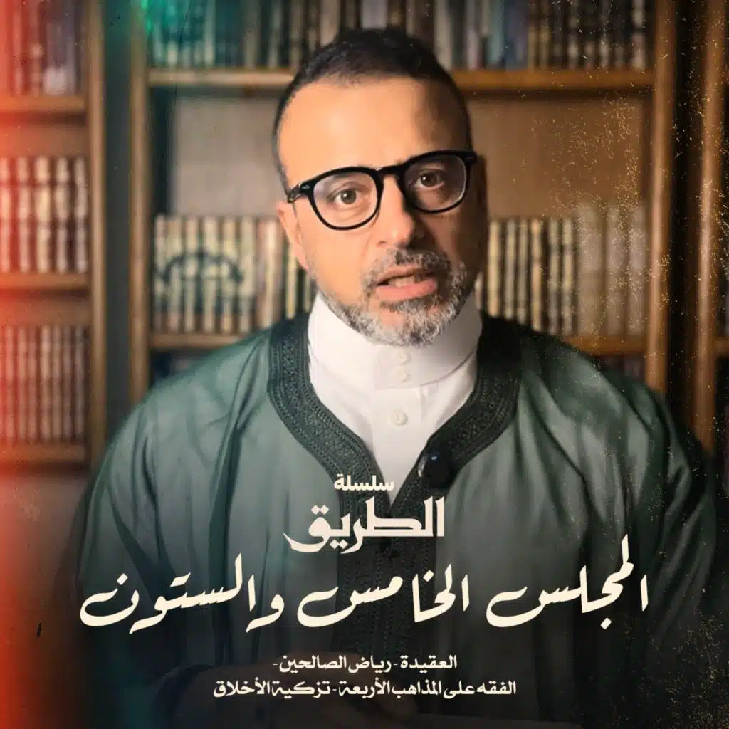 episode-header-image