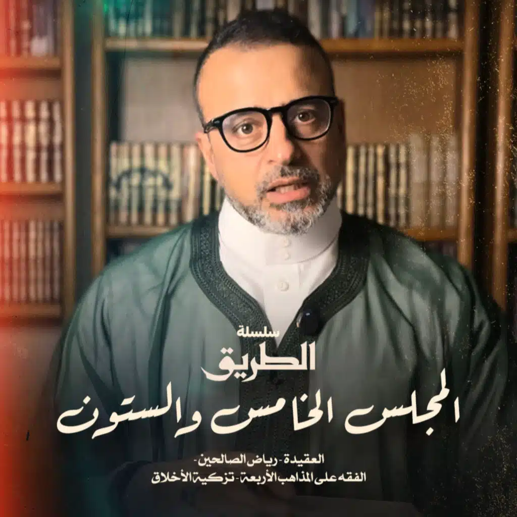 episode-header-image