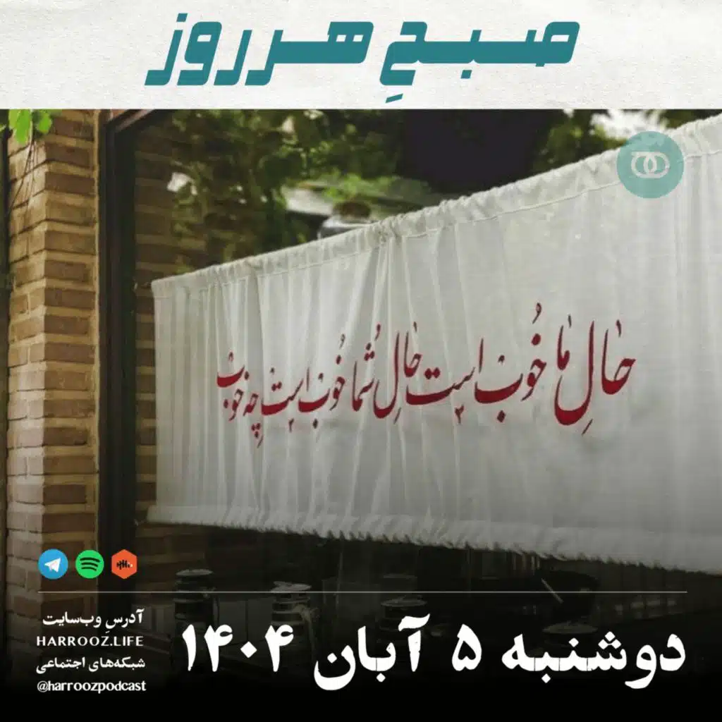 episode-header-image