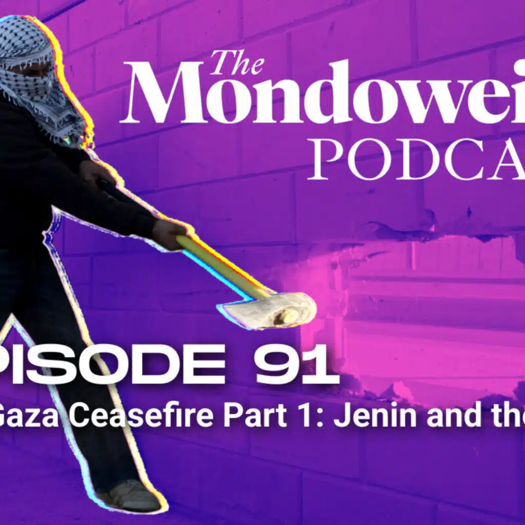 episode-header-image