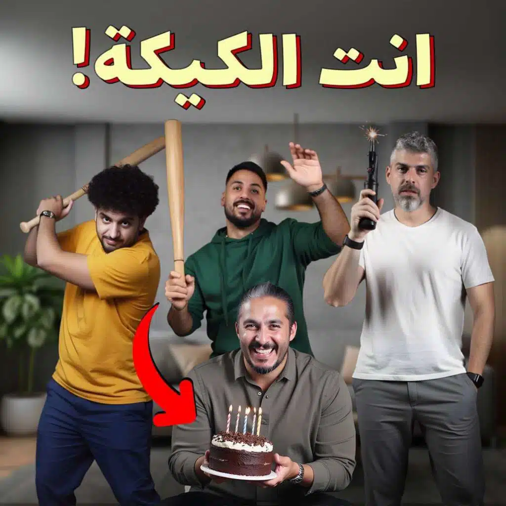 episode-header-image