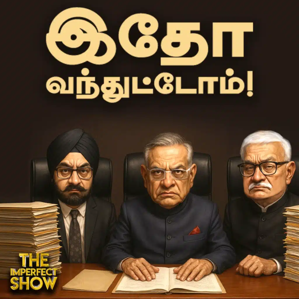 episode-header-image