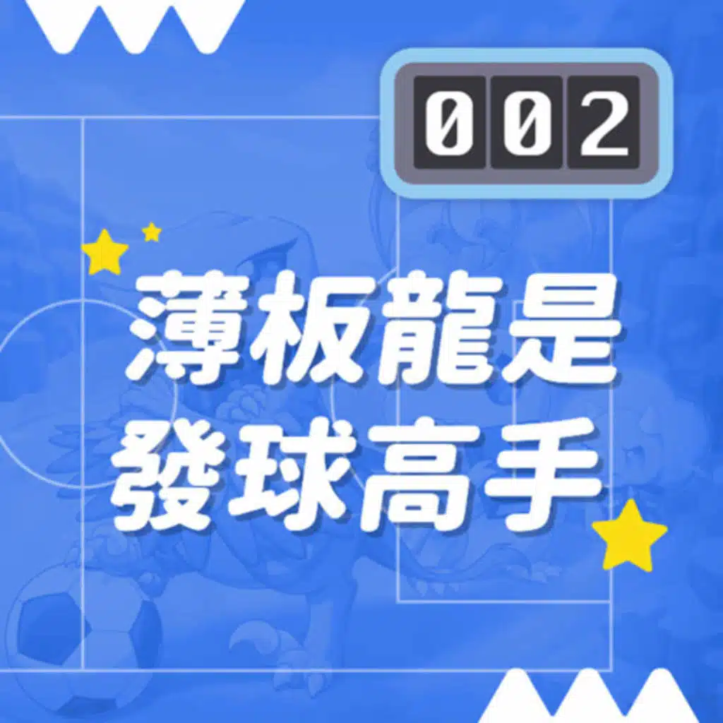 episode-header-image