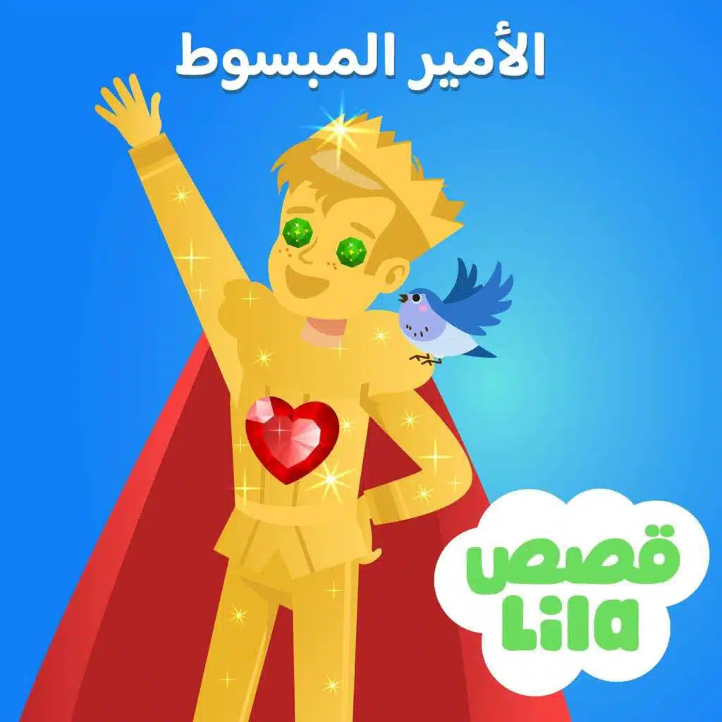 episode-header-image