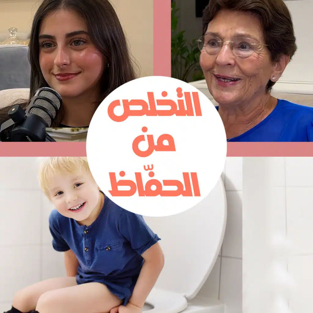 episode-header-image