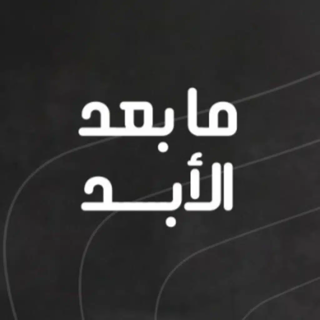 episode-header-image