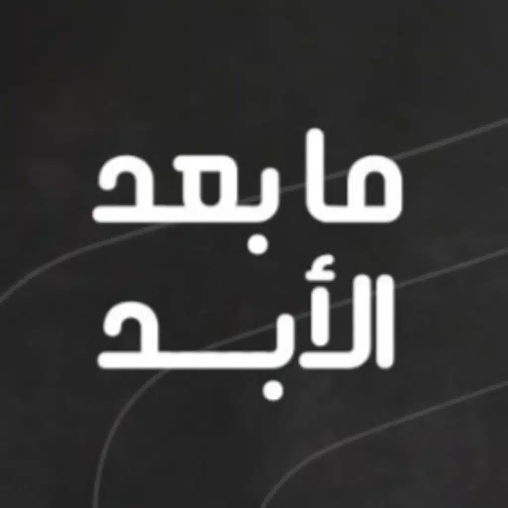 episode-header-image