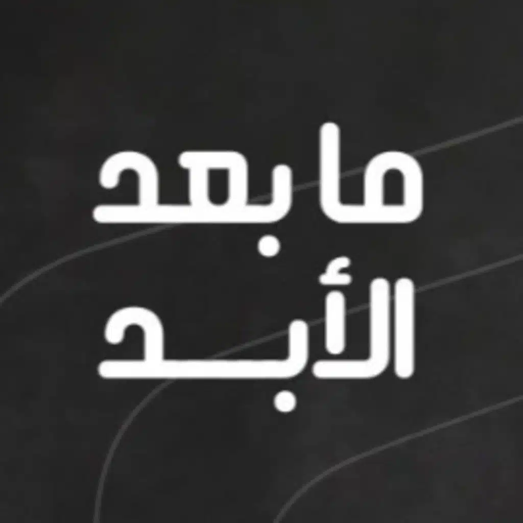 episode-header-image