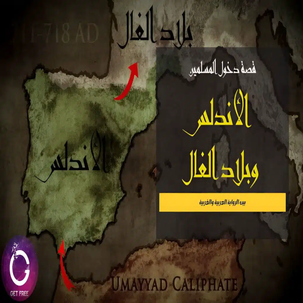 episode-header-image