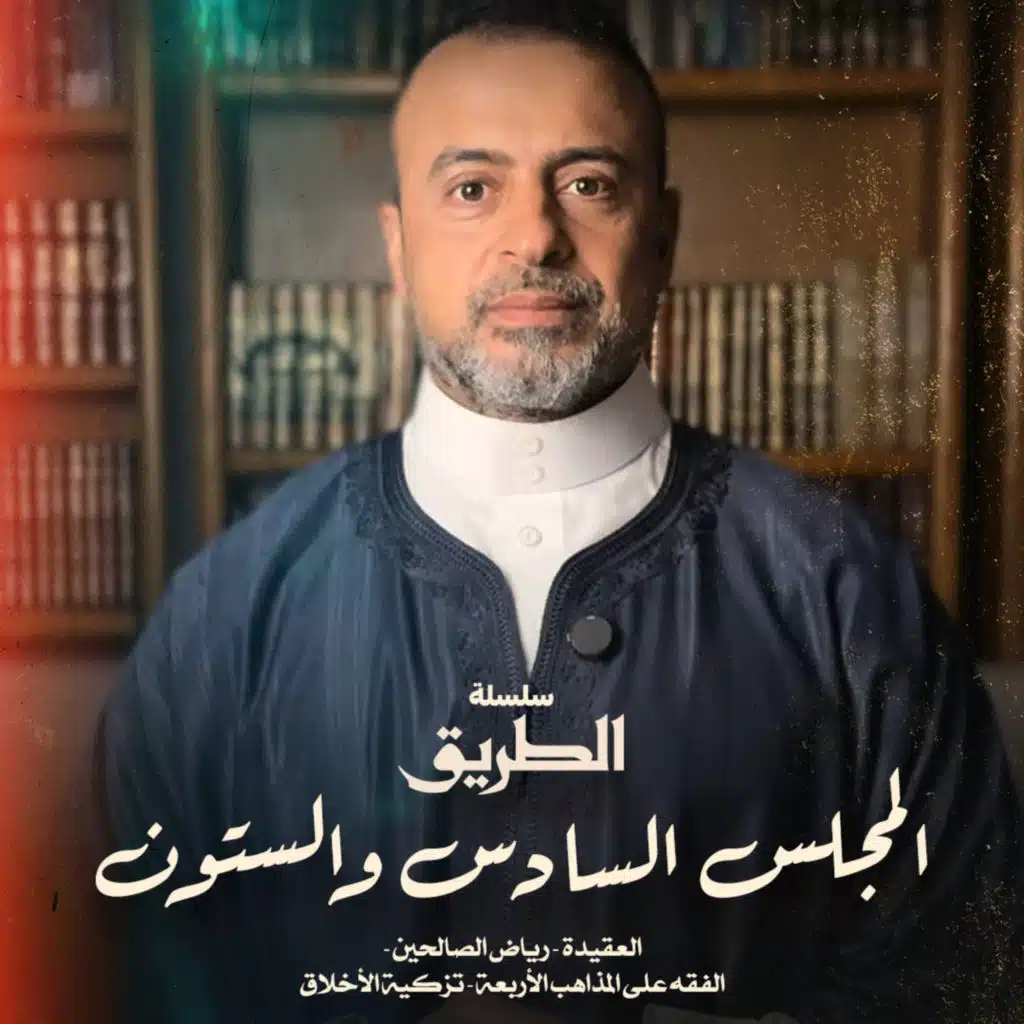 episode-header-image