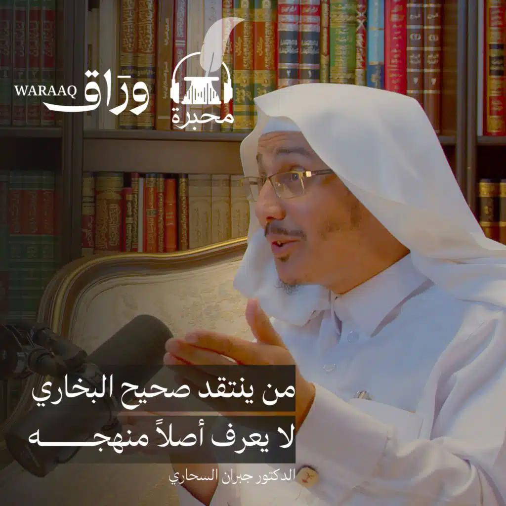 episode-header-image