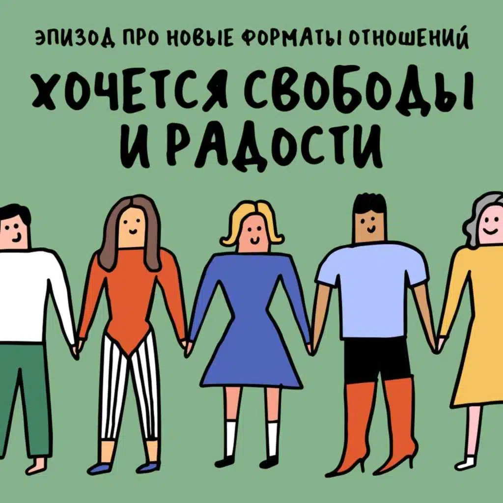 episode-header-image