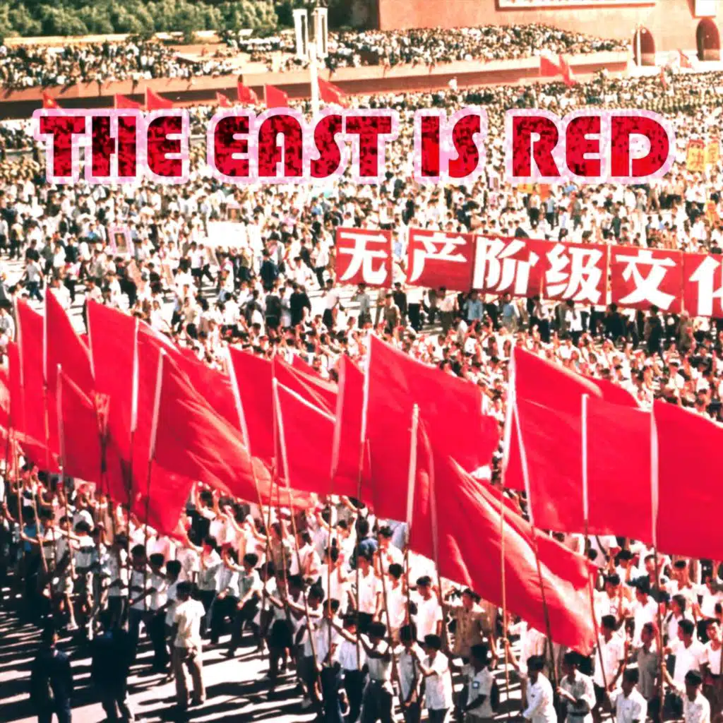 Comecon Red - The Red Army Is the Strongest | Play on Anghami