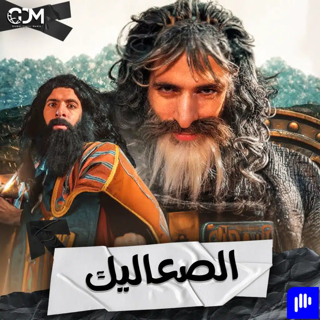 episode-header-image