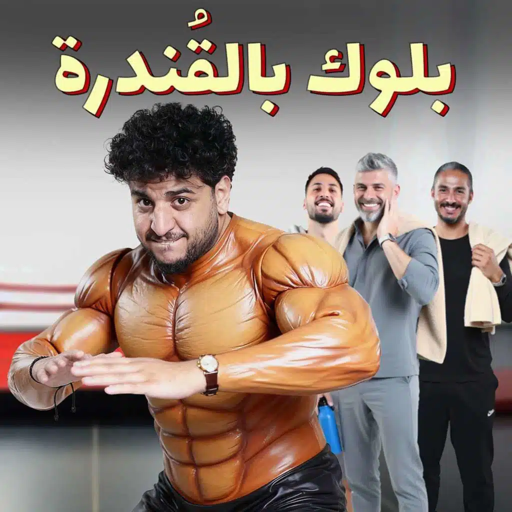 episode-header-image