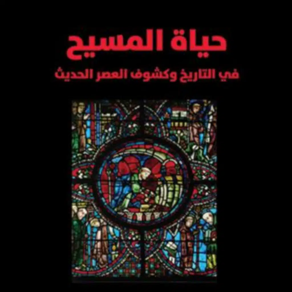 episode-header-image