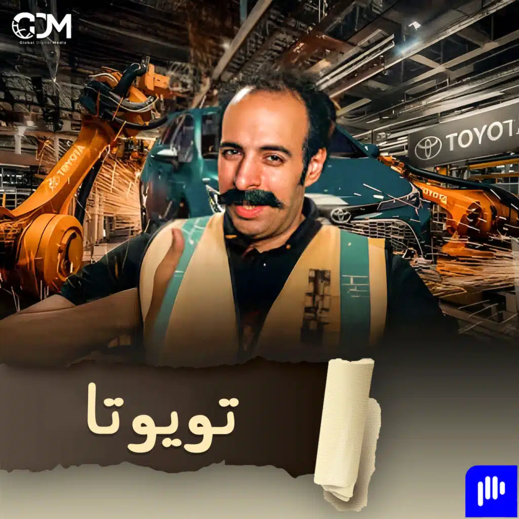 episode-header-image