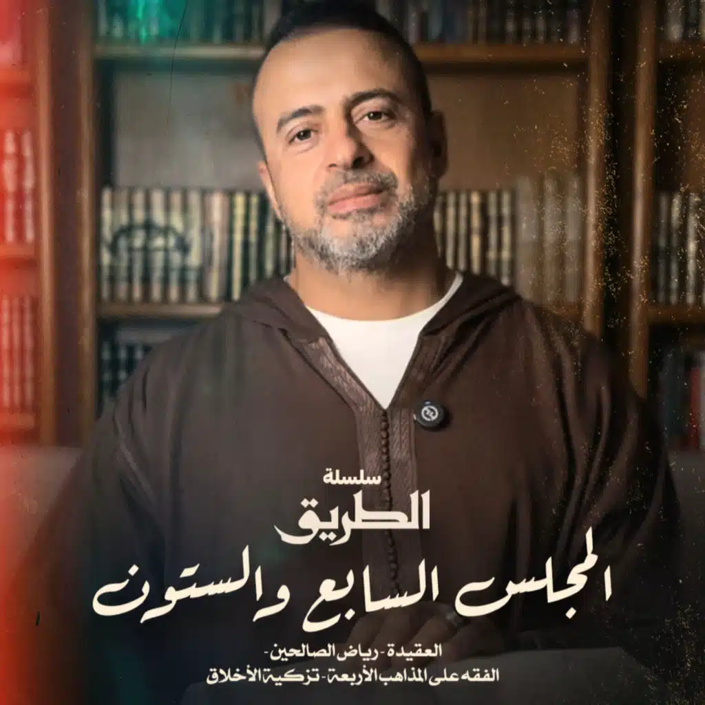 episode-header-image