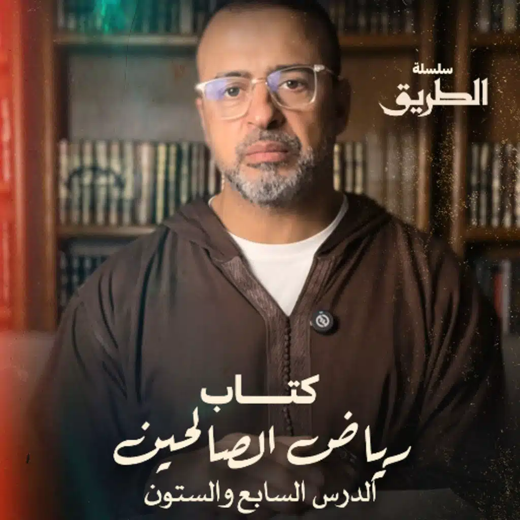 episode-header-image