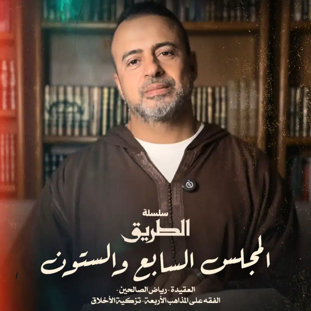 episode-header-image