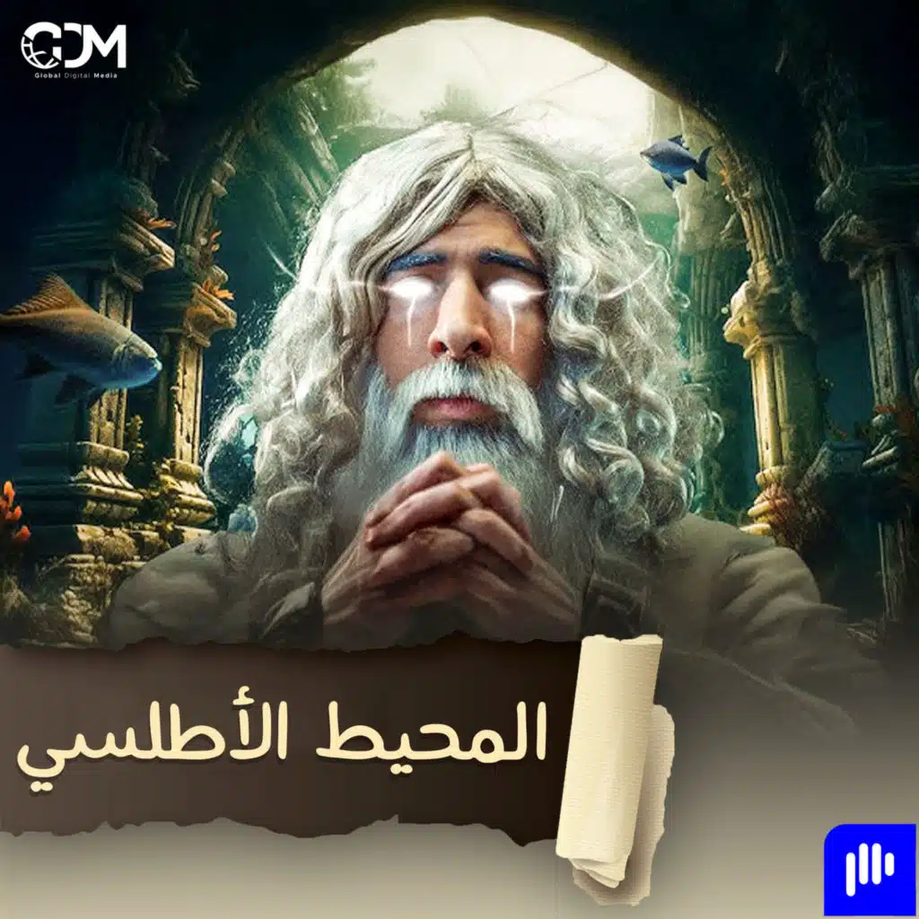 episode-header-image