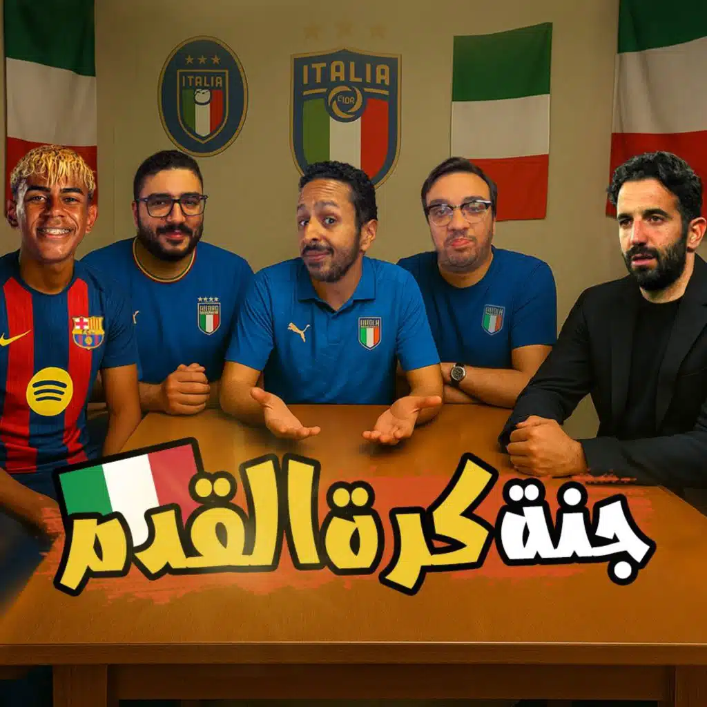 episode-header-image