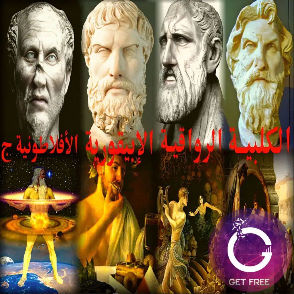 episode-header-image