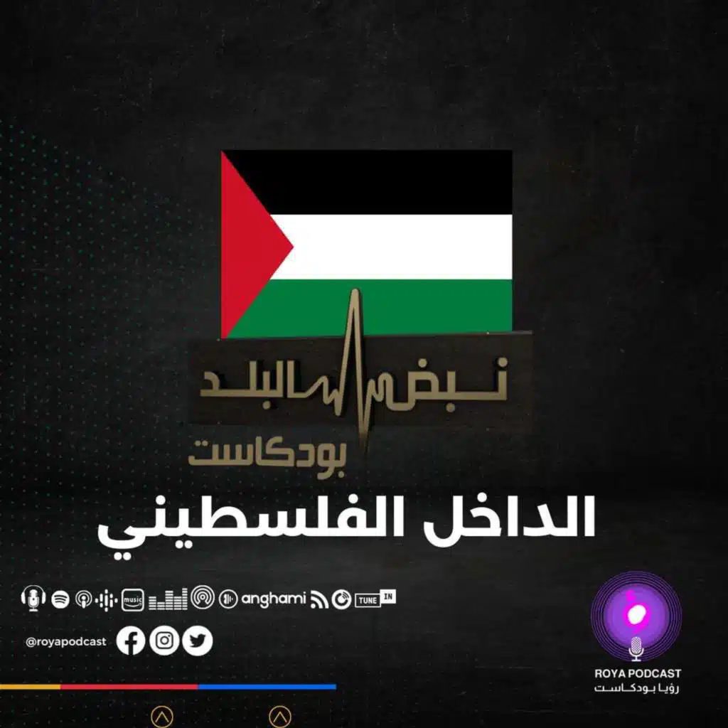 episode-header-image