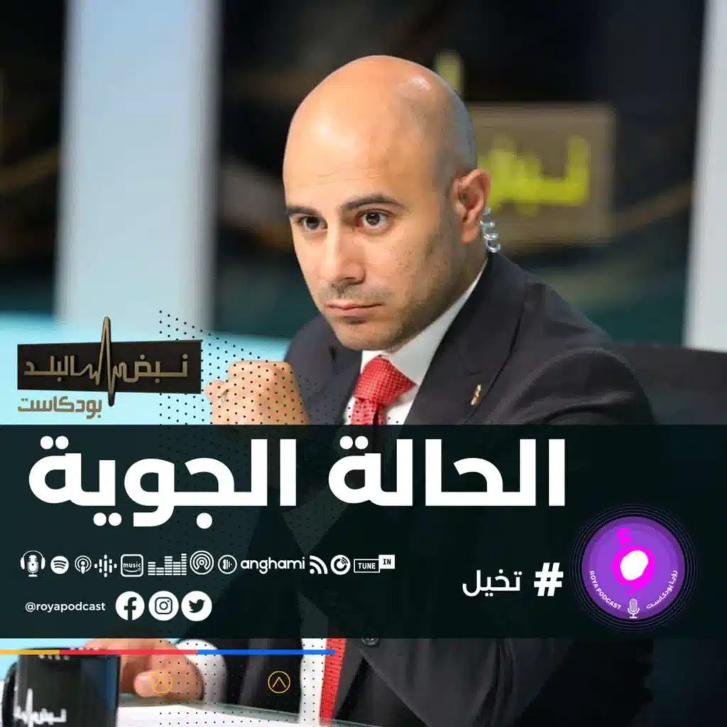 episode-header-image