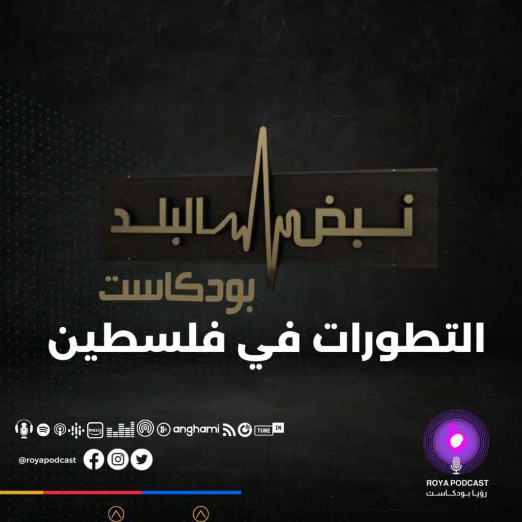 episode-header-image