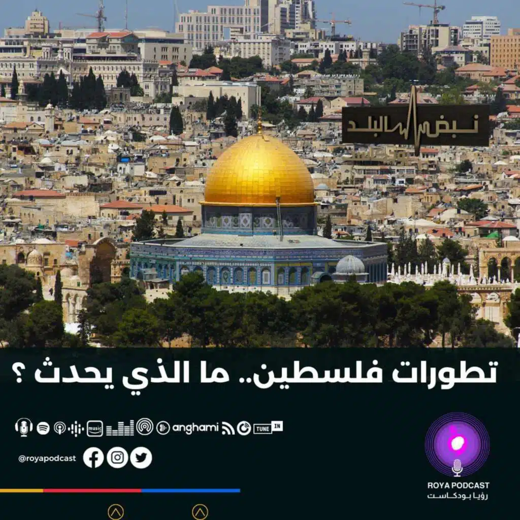 episode-header-image