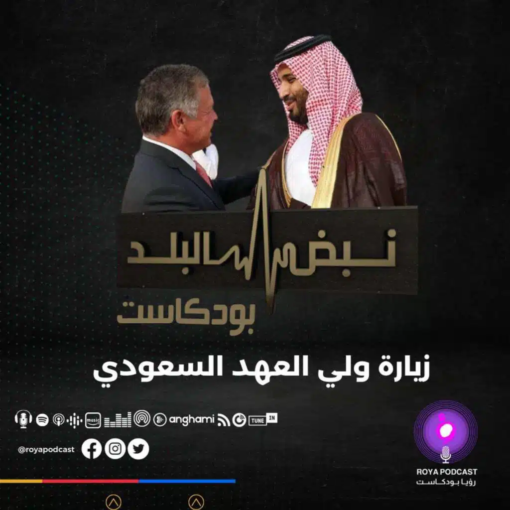 episode-header-image