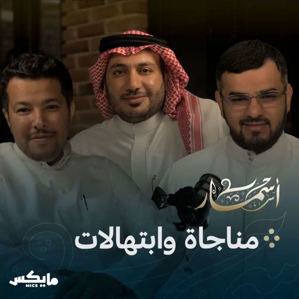 episode-header-image