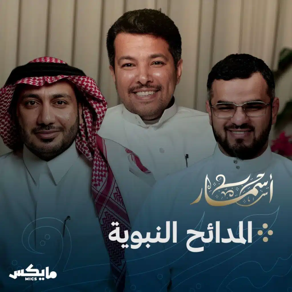 episode-header-image