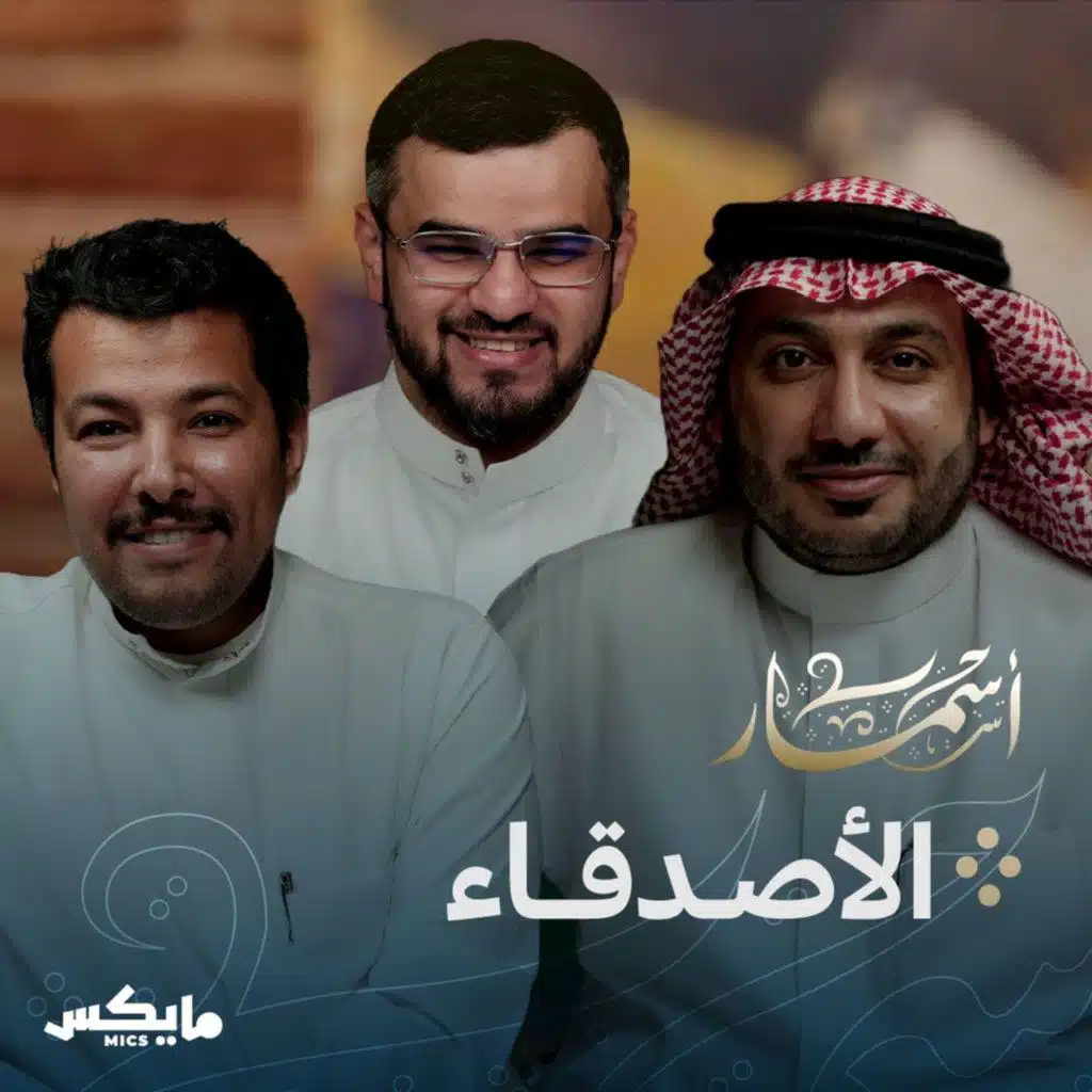 episode-header-image