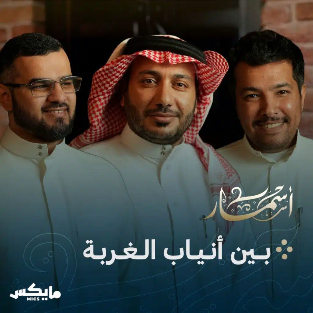 episode-header-image