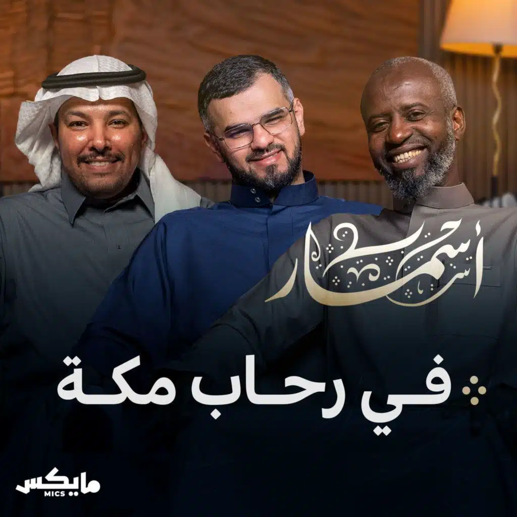 episode-header-image