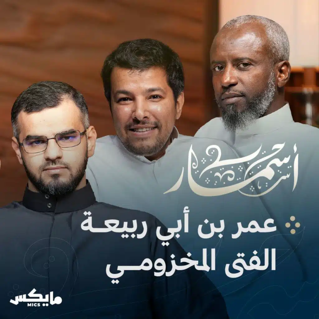 episode-header-image