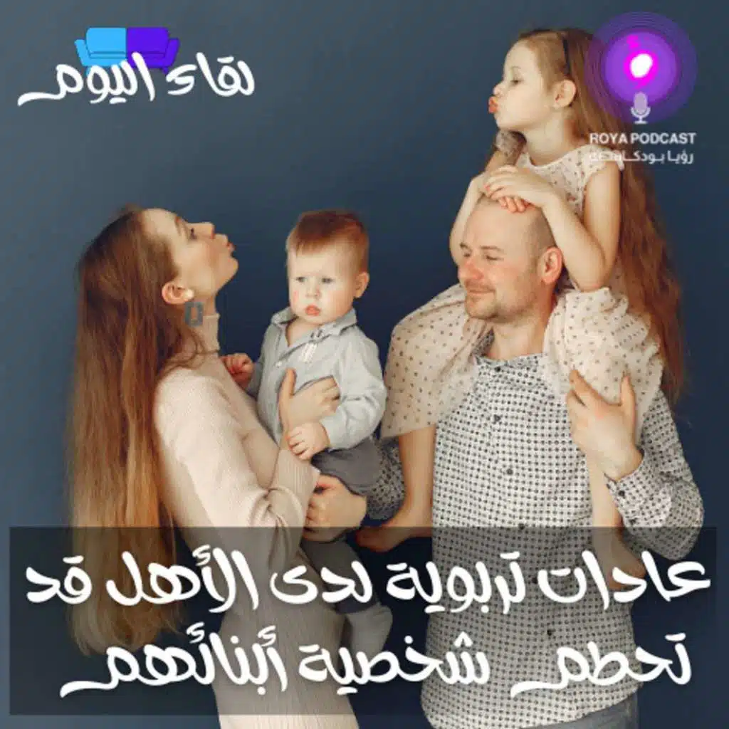 episode-header-image