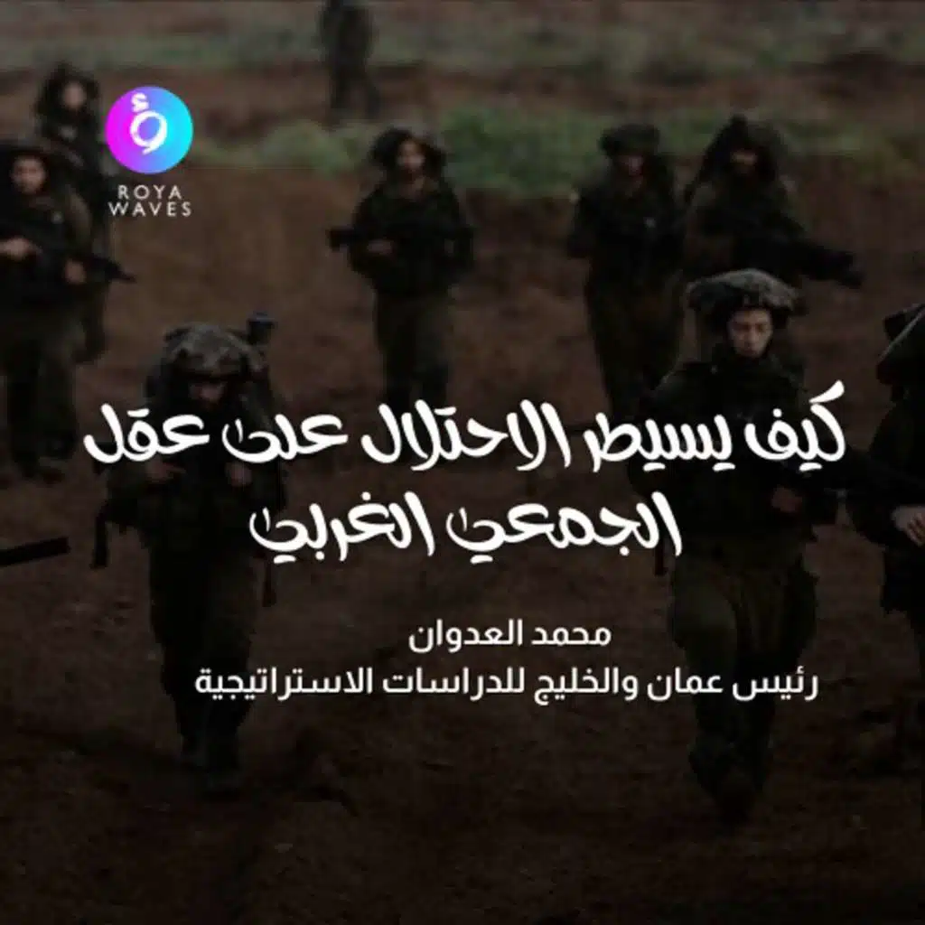 episode-header-image